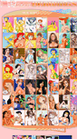 Mobile Screenshot of exclusivedrawings.com